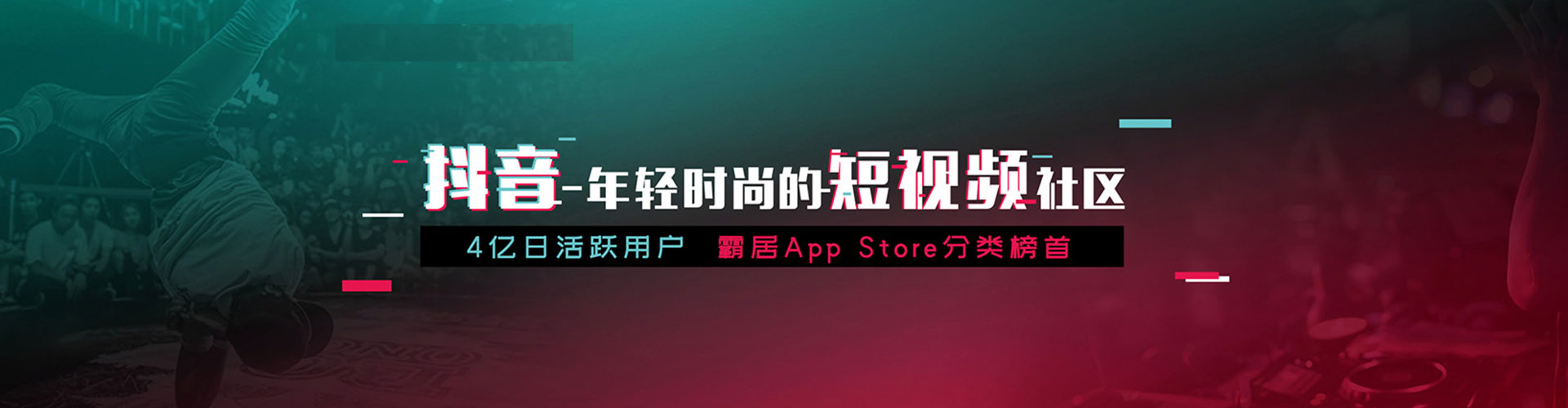 文成百度包年竞价